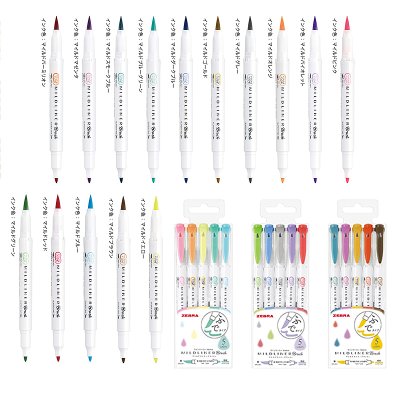 25 Colors ZEBRA Mildliner High - Zebra Pen Mildliner ulasan dan harga