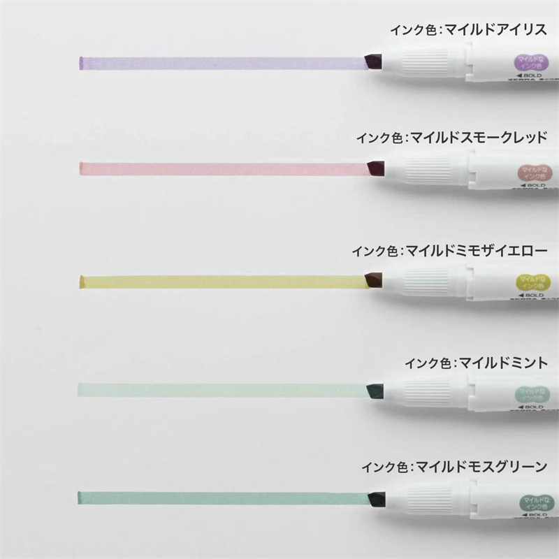 NEW zebra mildliner highlighte - Zebra Pen Mildliner ulasan dan harga