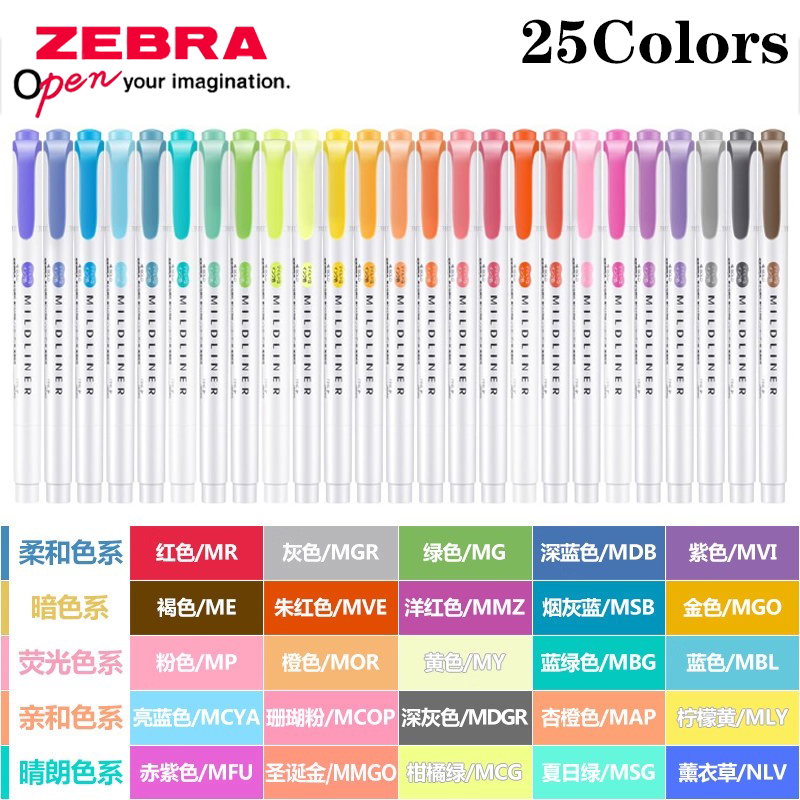 25 Colors Japan ZEBRA Mildline - Zebra Pen Mildliner ulasan dan harga